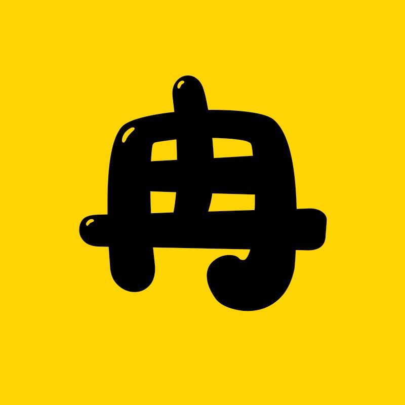 冉哥电影