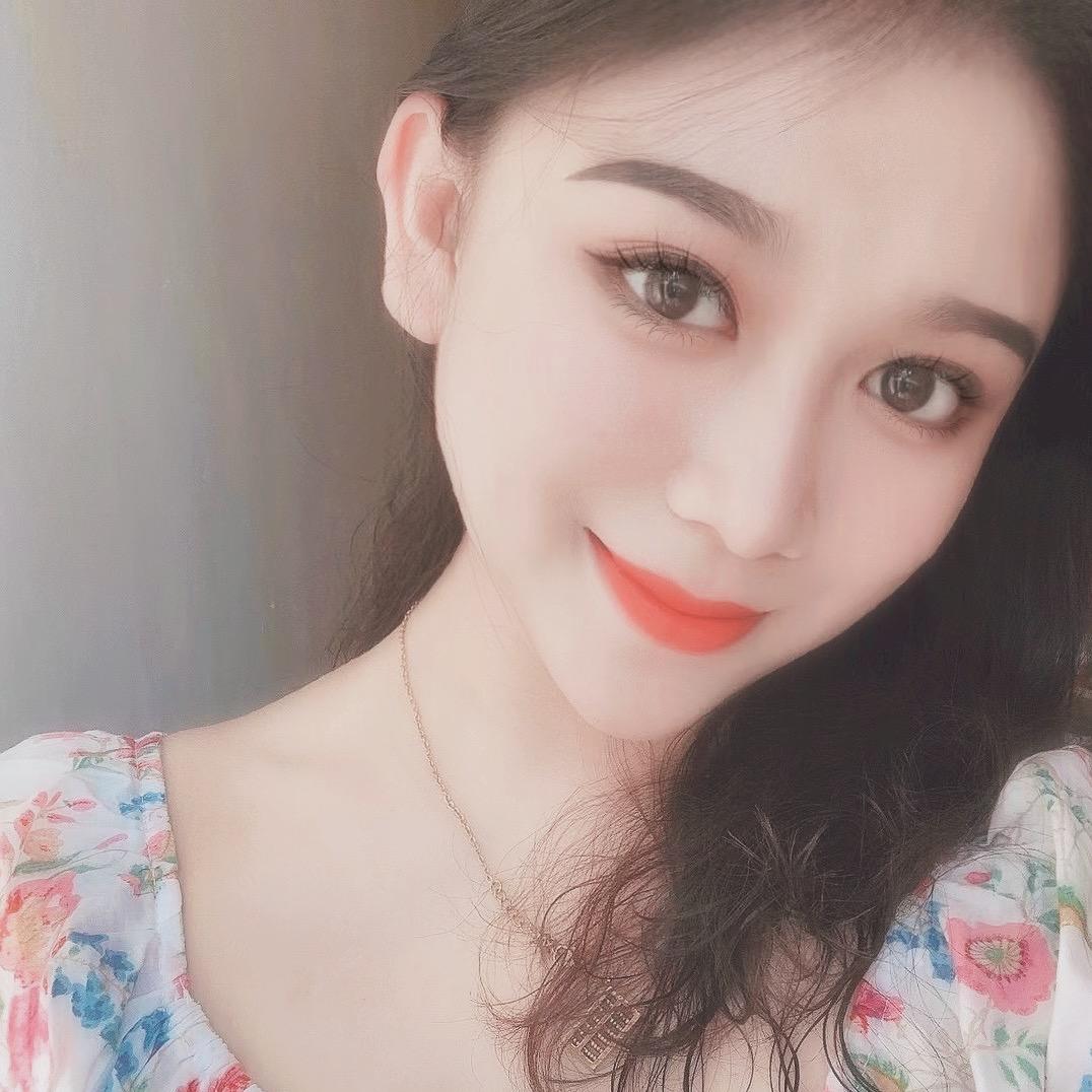 刀娜 ᦵᦂ ᦉᦲ