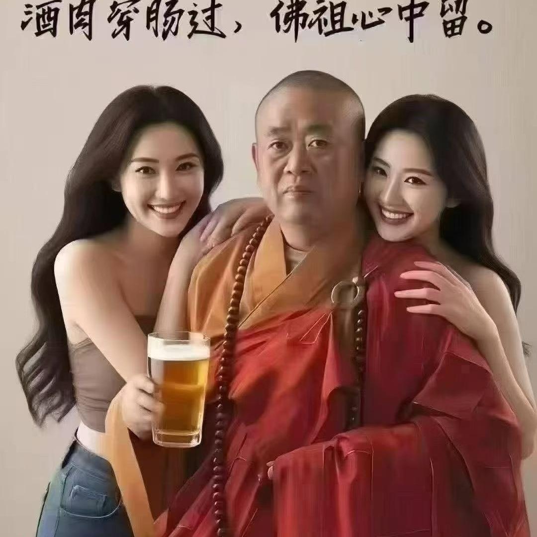 一笑倾城