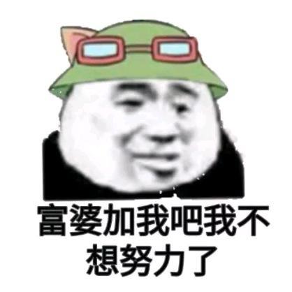 枫叶漫剪