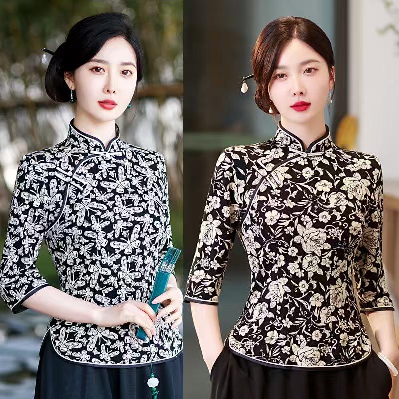 金星妈妈装品质店