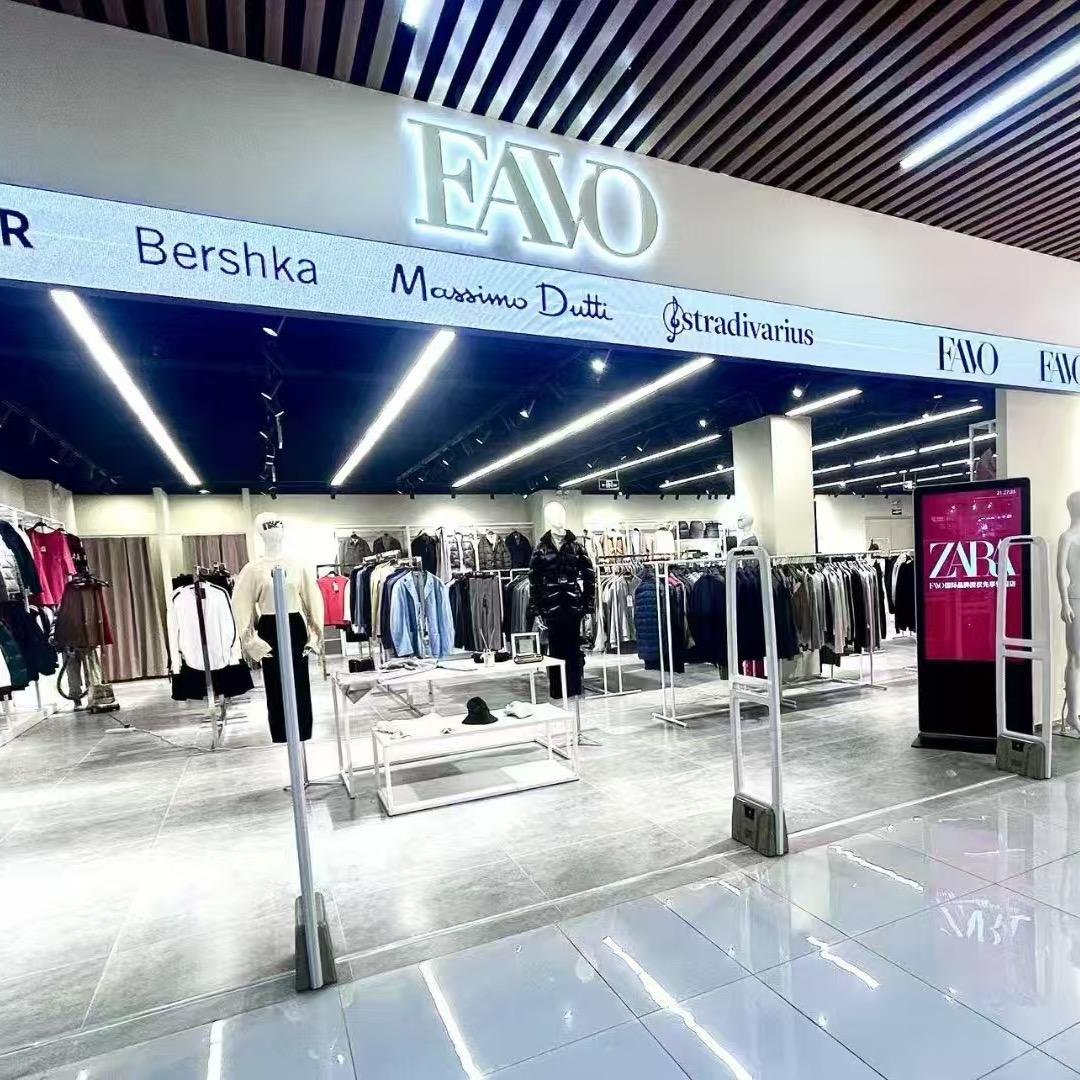 FAVO女装旗舰店-飒拉