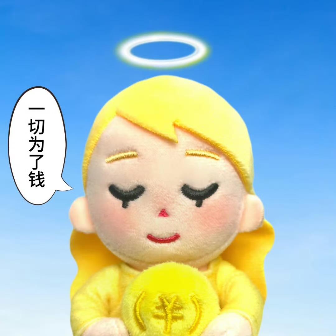 噜哩哩