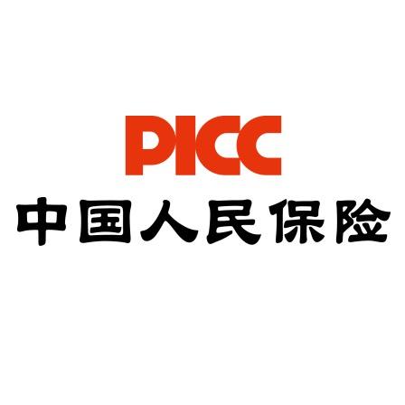 贵州人保财险