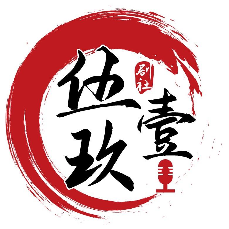 519酒馆