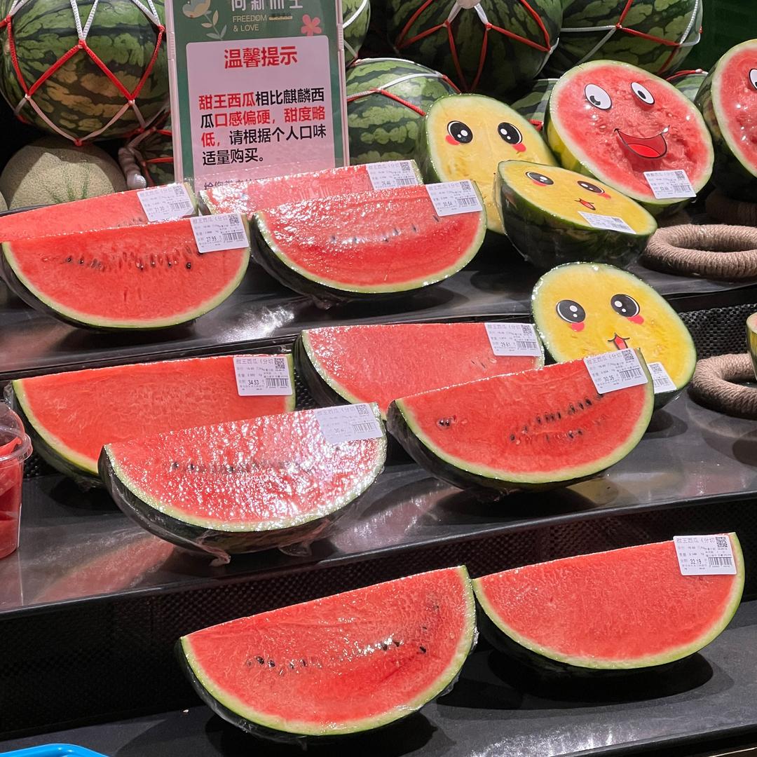 铜川小李到家果蔬