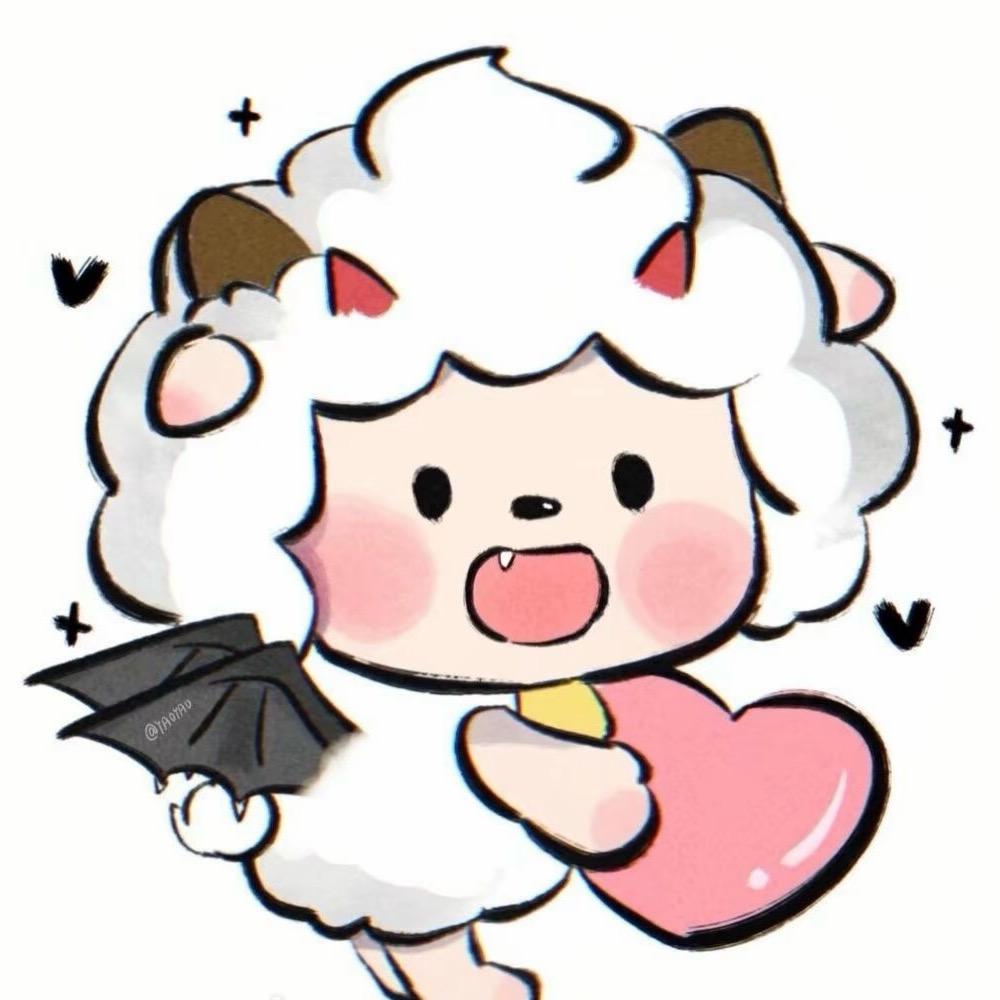 邪恶懒羊羊🐑