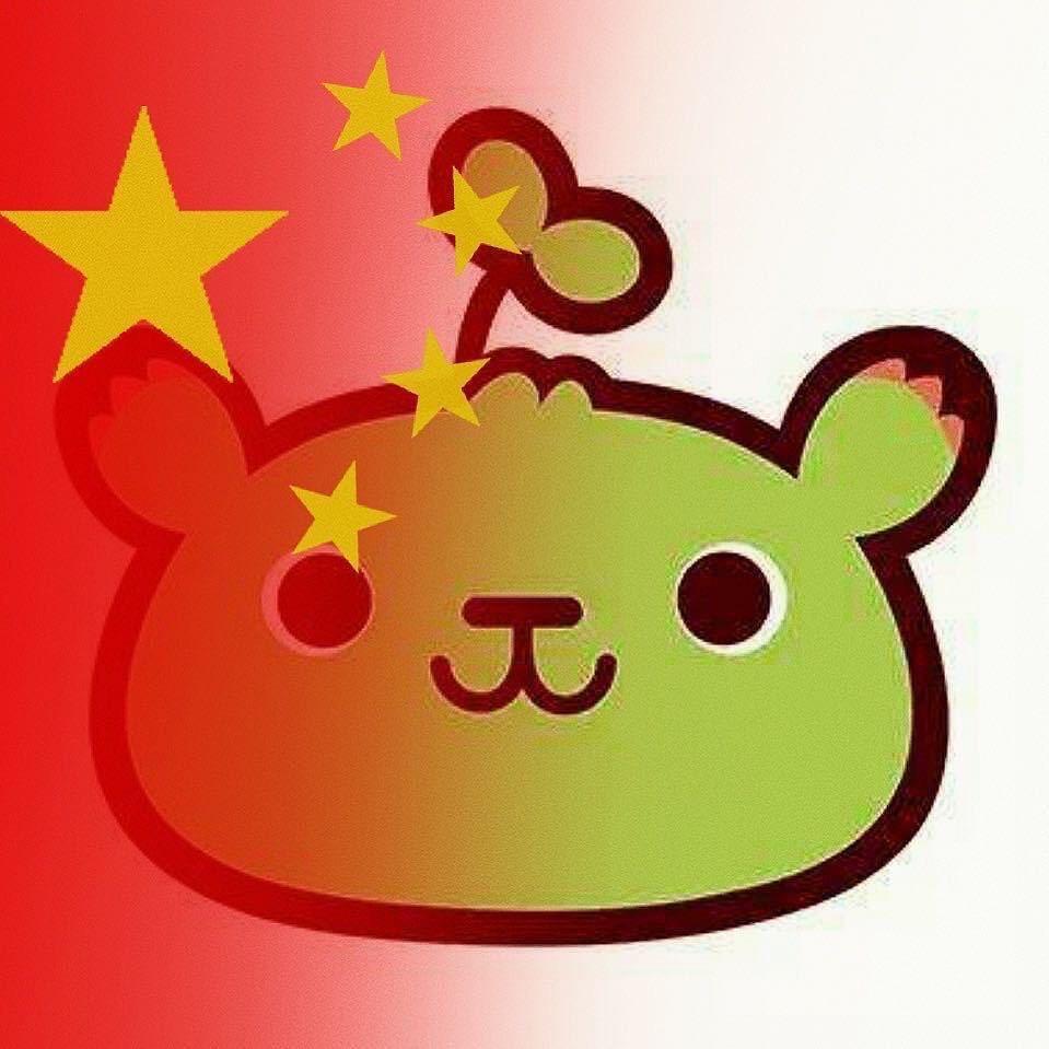 多肉基地
