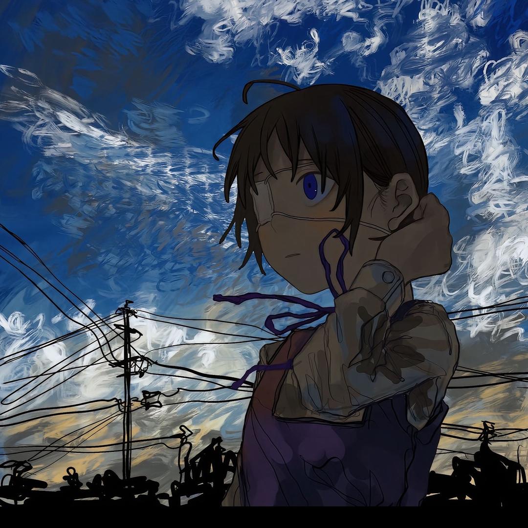 Emit.
