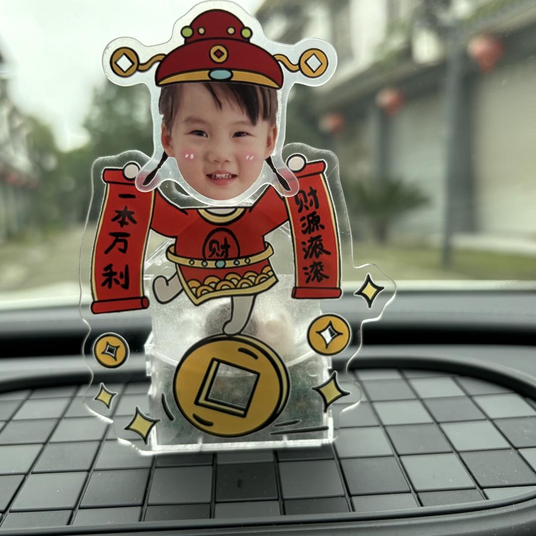 绵竹市启航房屋中介服务部