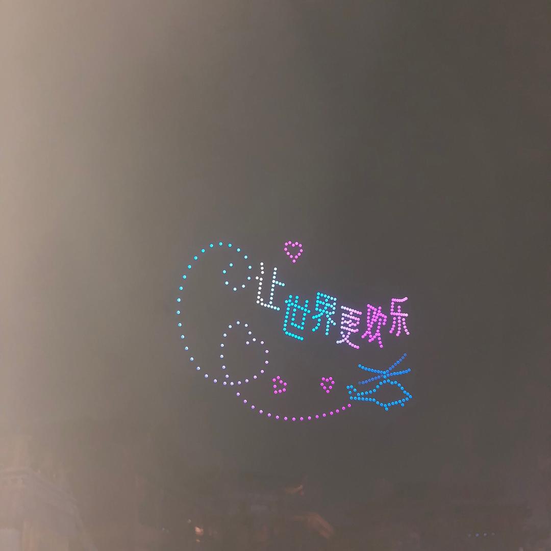 可可