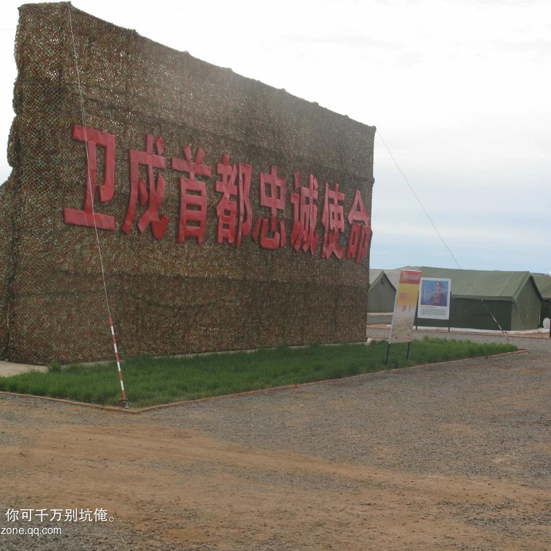 卖二手房车的小高