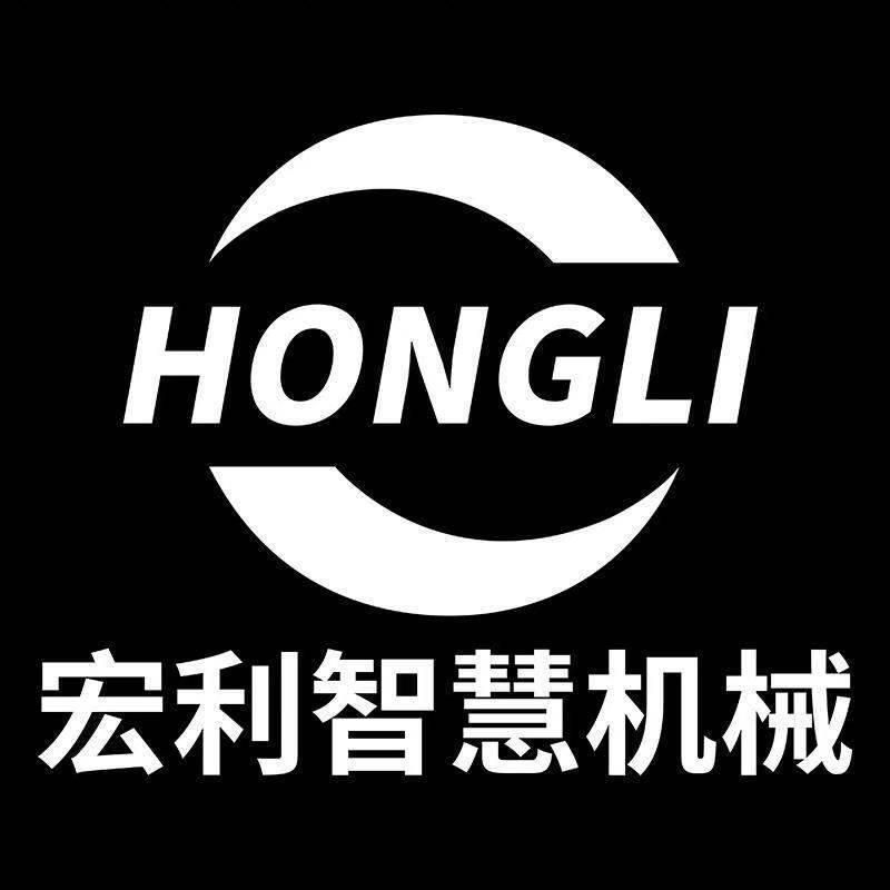 宏利空压机