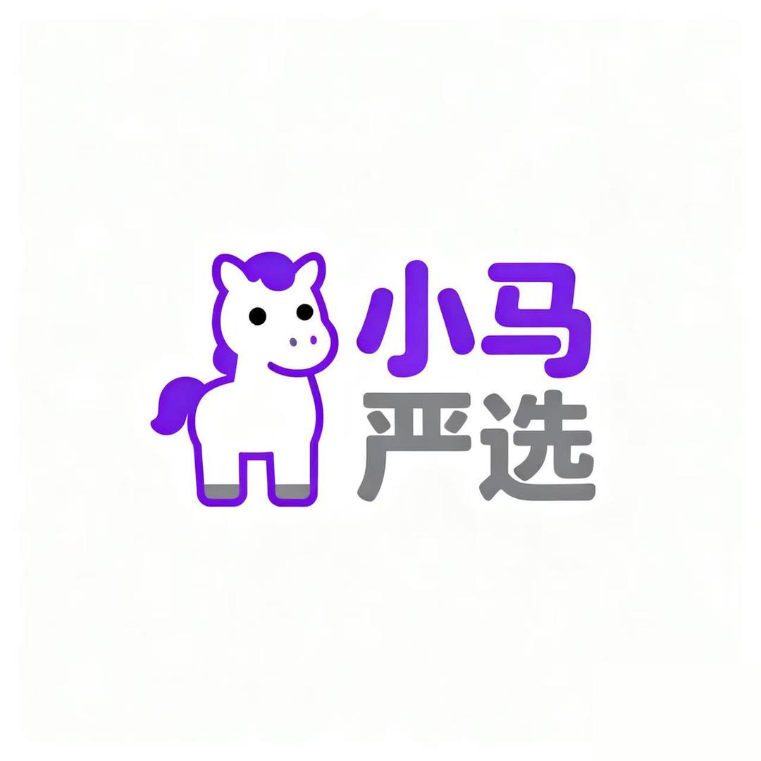 小马农产品严选店