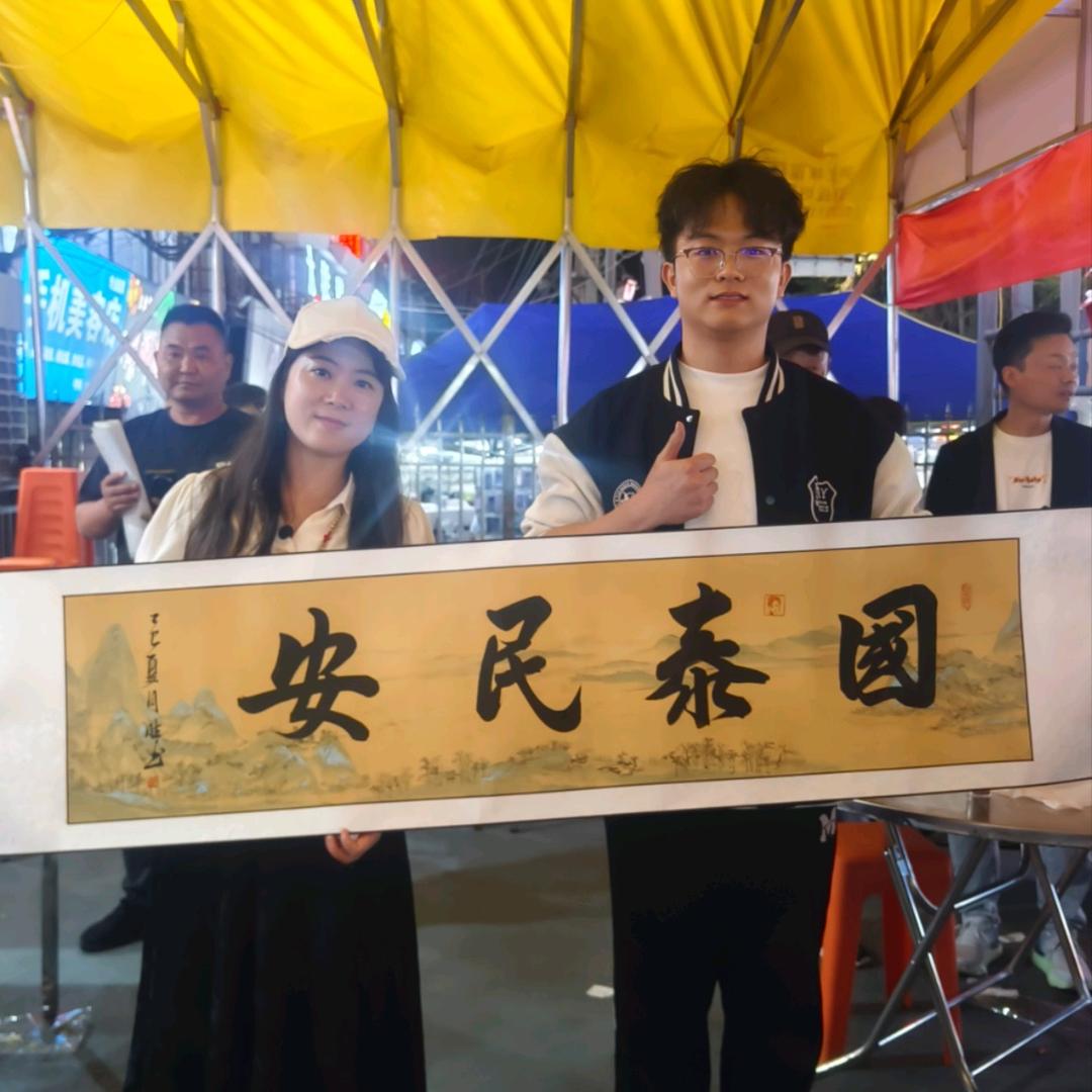 徐志诚（晴书团队）🌞⁵⁰⁹