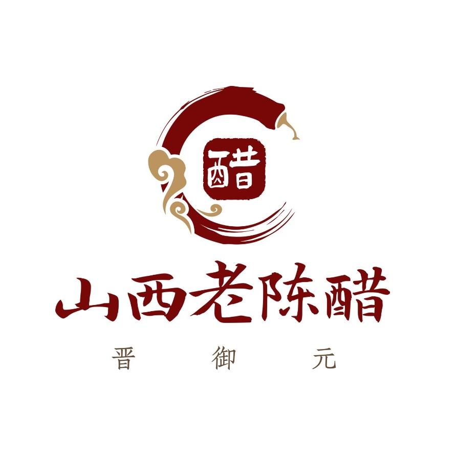 山西老陈醋
