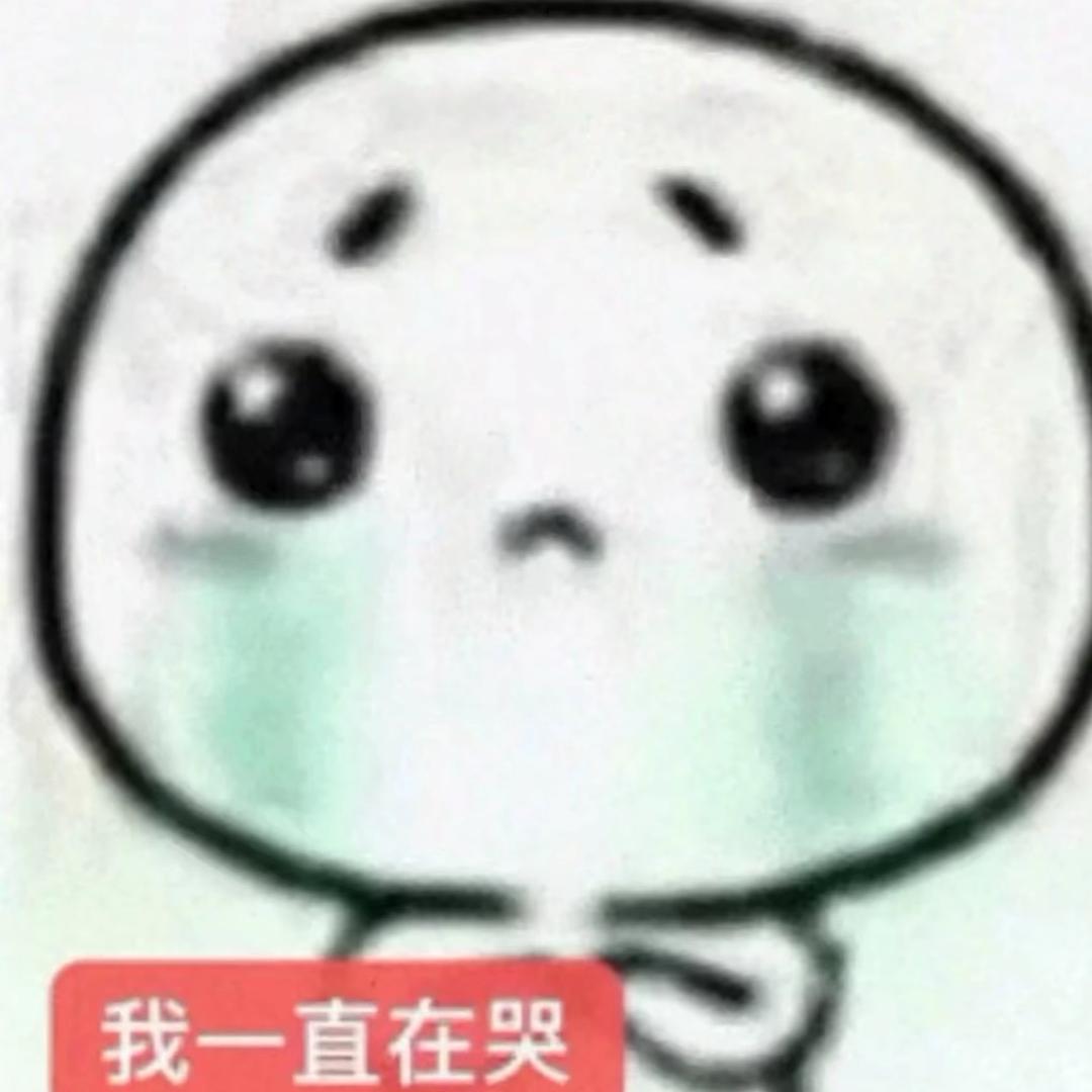 没晚安