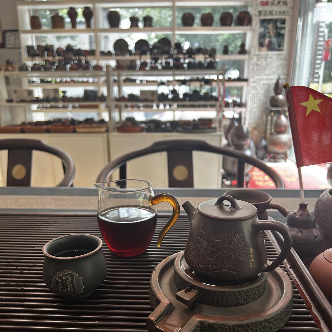 闻林坭兴陶