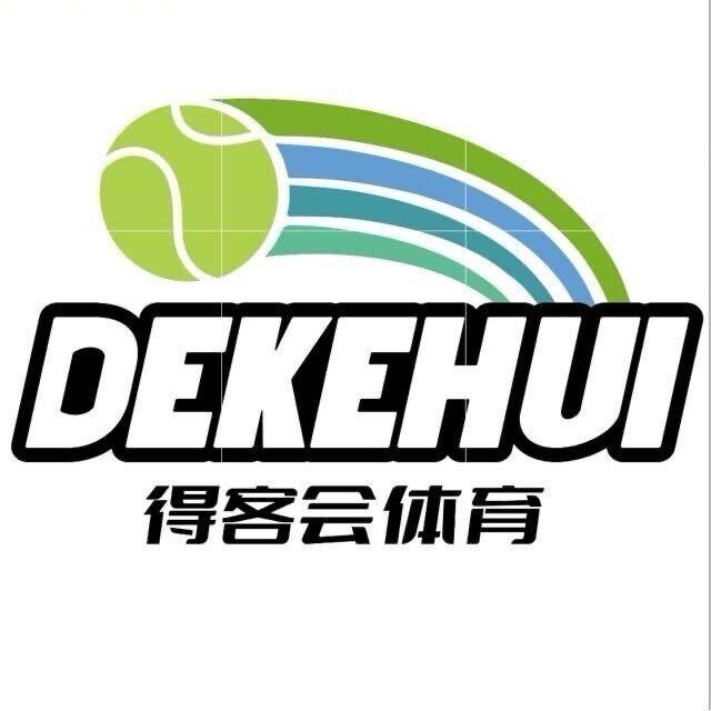 得客会体育中心