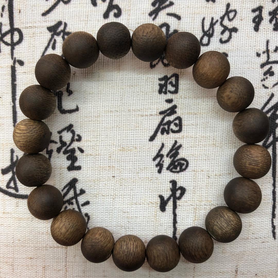 众鑫文玩木作