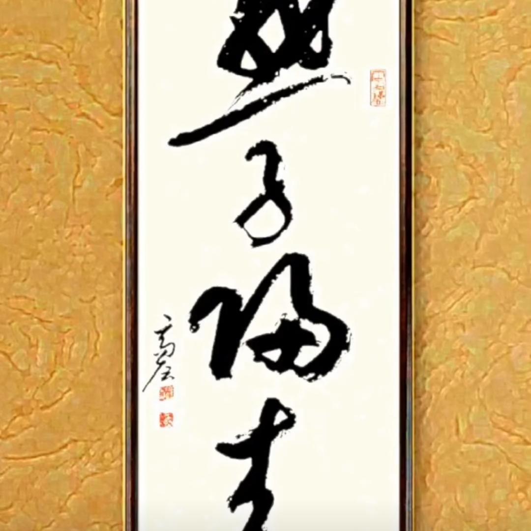 碧海蓝天