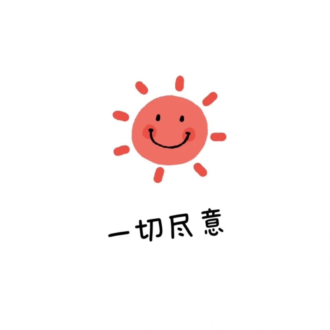 ◂ ♡⤾＂