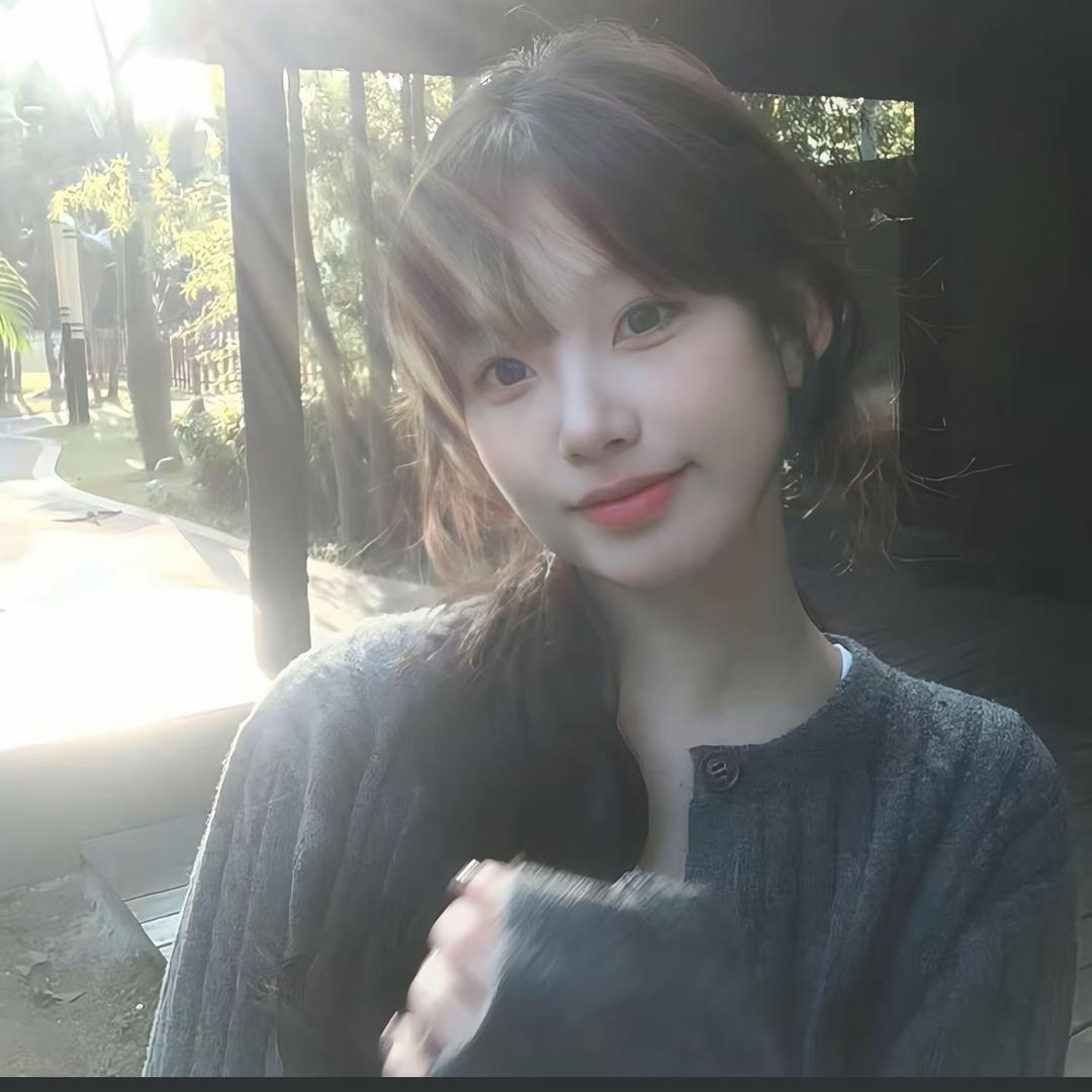 妍妍💕