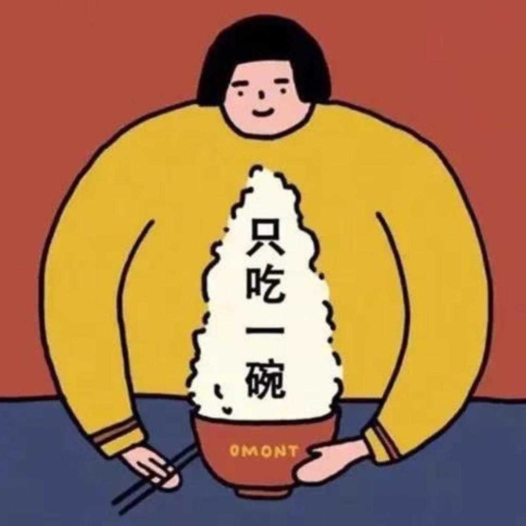 湘伢子·湘菜小炒