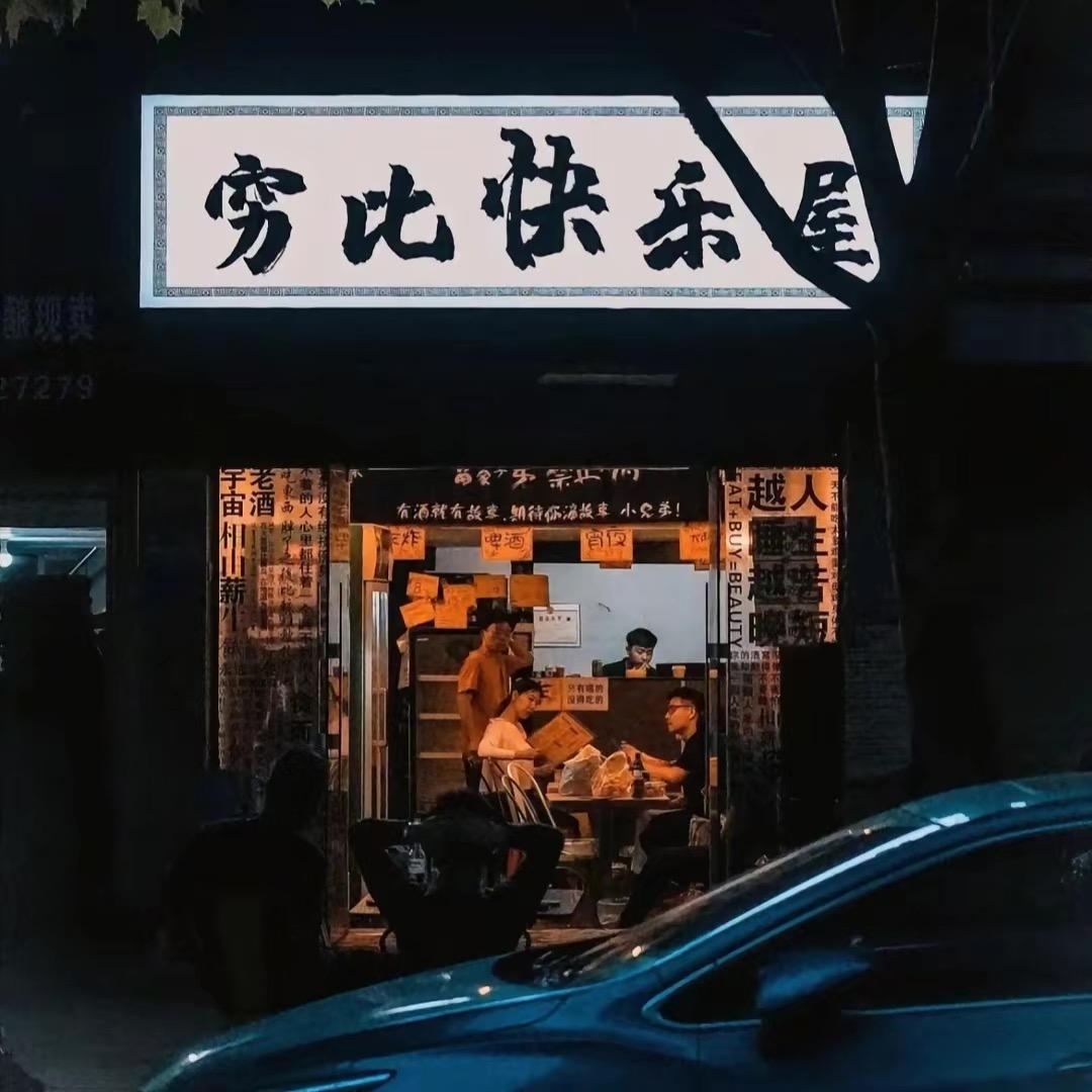 ㅤㅤ爸爸