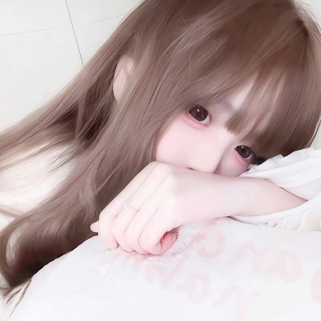 困