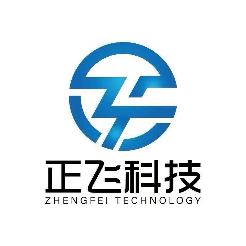 正飞科技