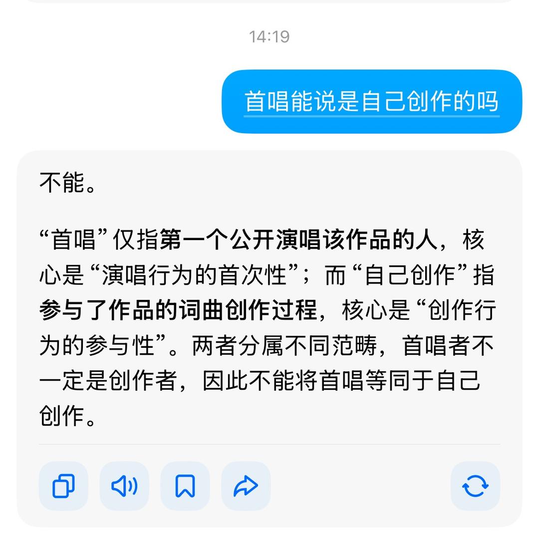 人在旅途