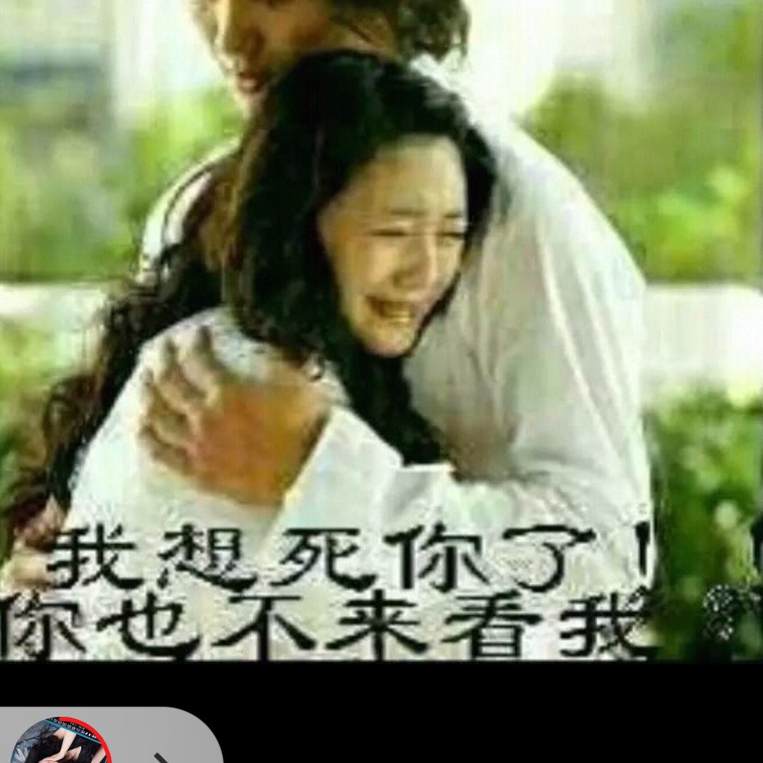 藕断丝连