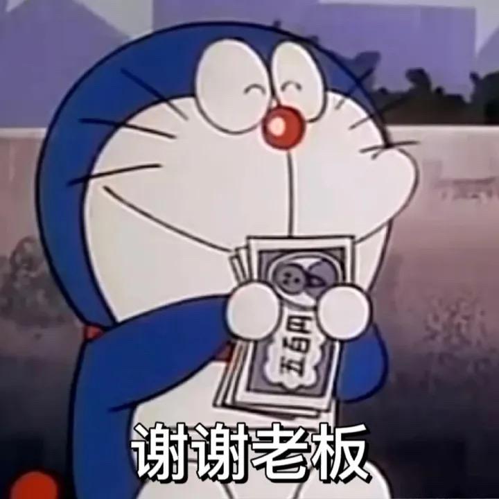 我不叫小叮当