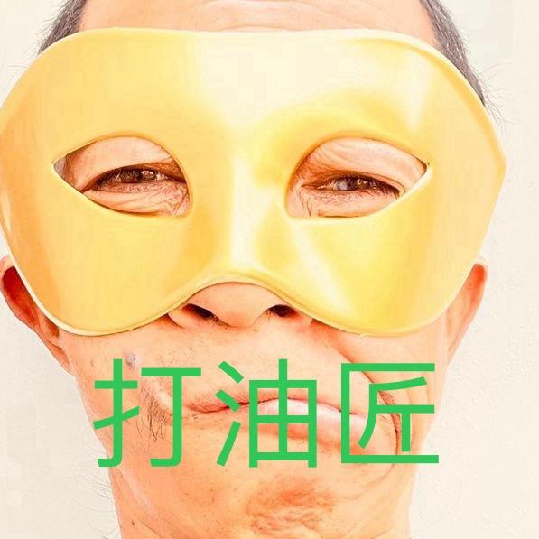 张三疯传奇