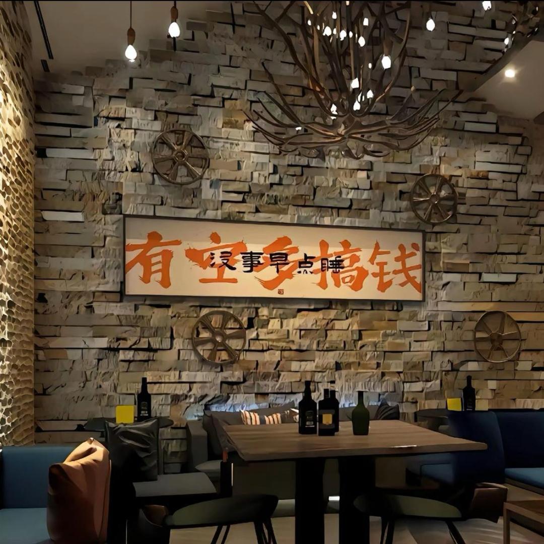 懂不