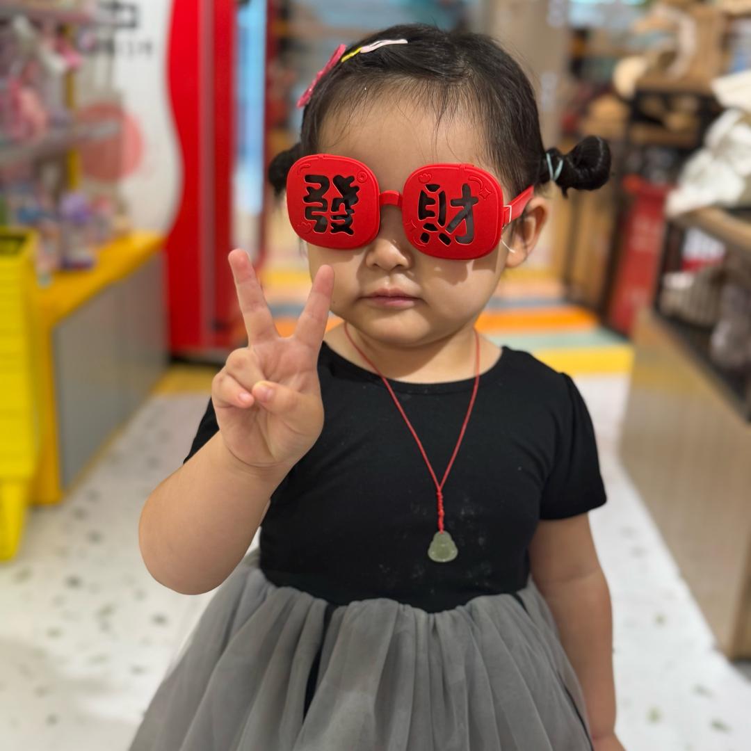 小珍珠阿