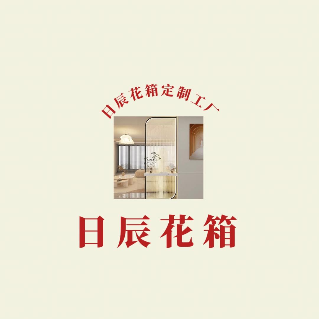 屏风隔断定制