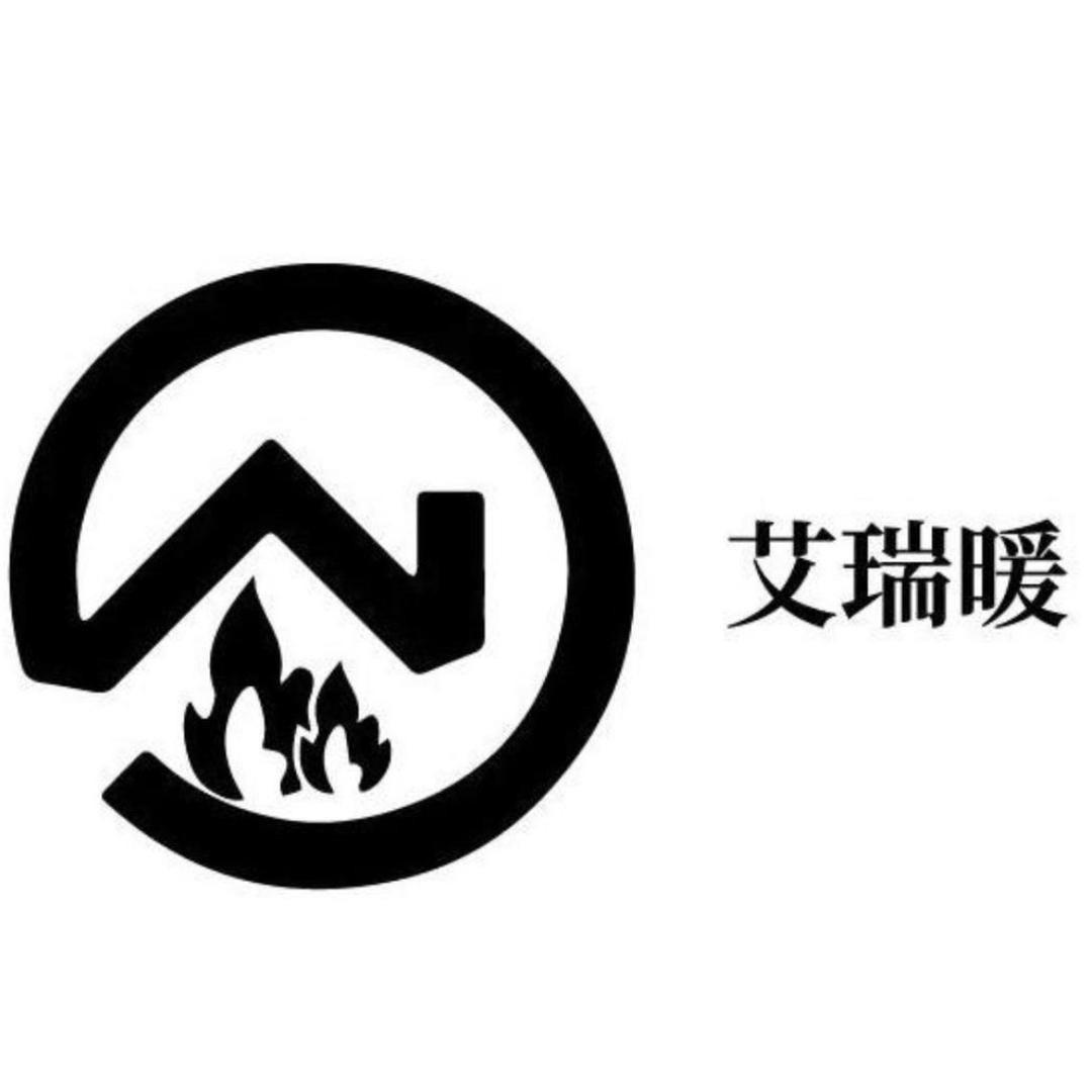 艾瑞暖直销店