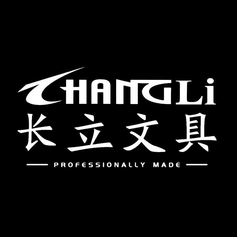 长立学习用品旗舰店