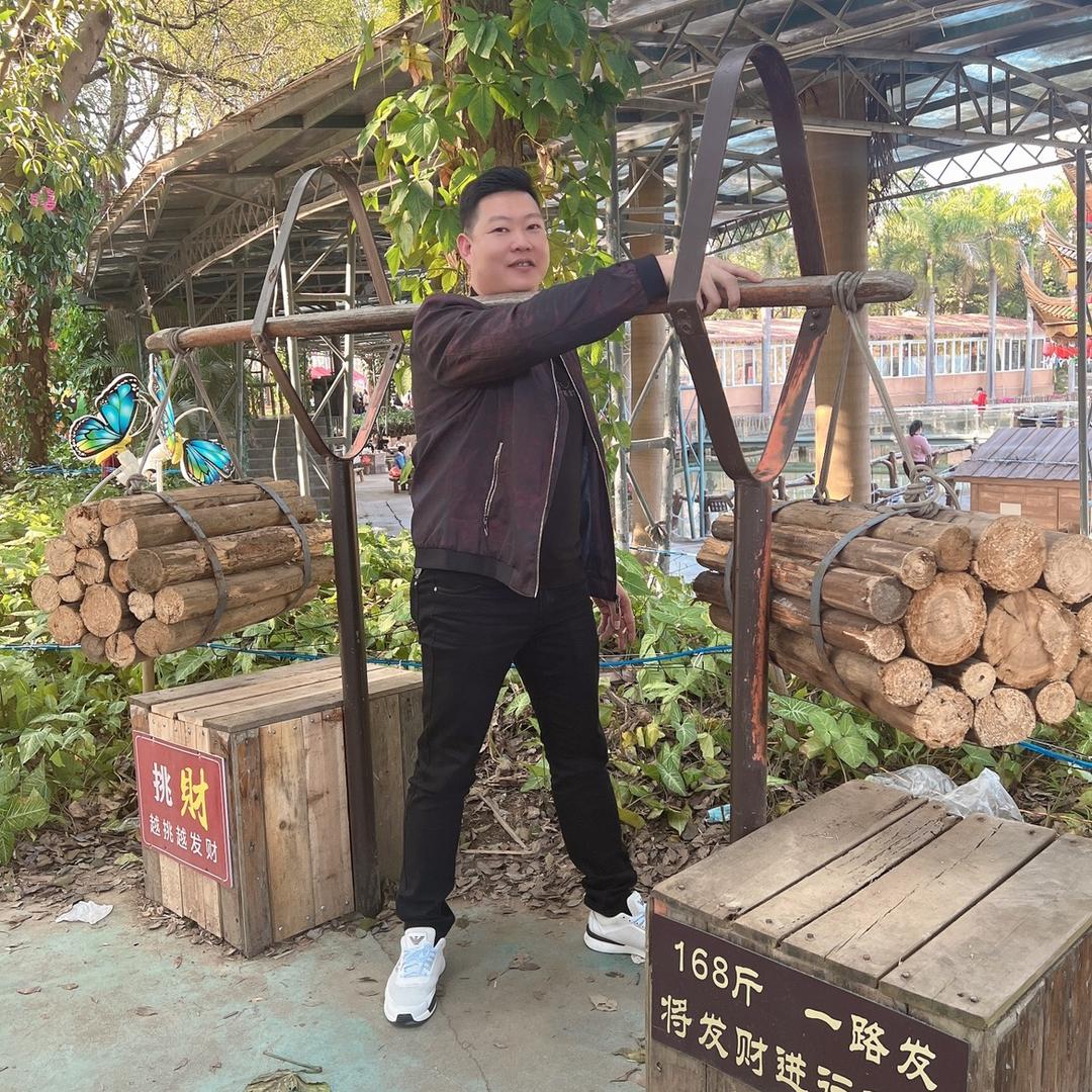 迪兴厨具百货商行