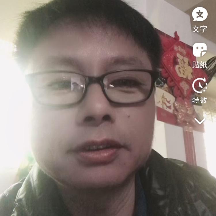 幸福人生，黄先生
