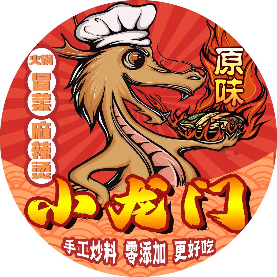 小龙门总店
