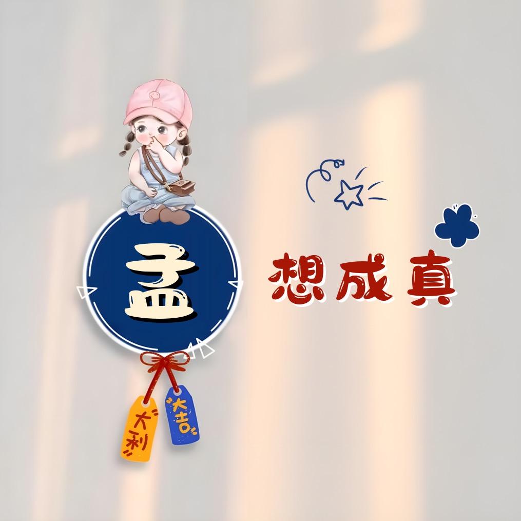 小太阳♥