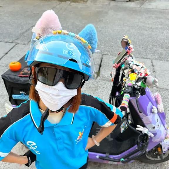 奶茶给我喝一口