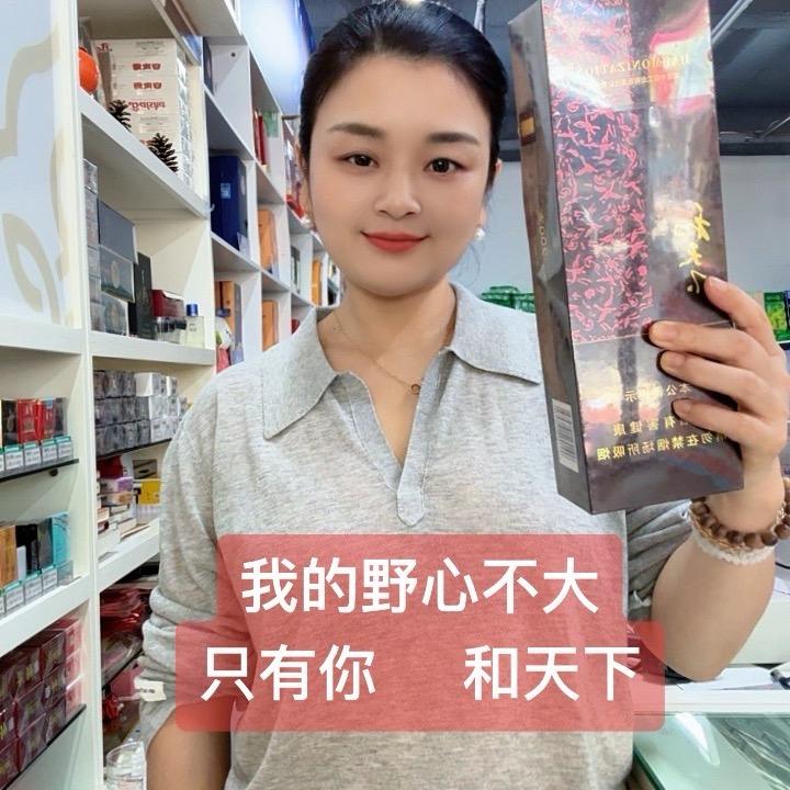 刘牛是个小金牛🫶