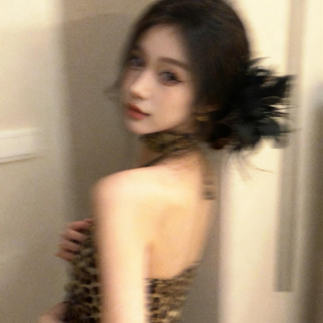 Amber.