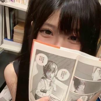 yǔ、