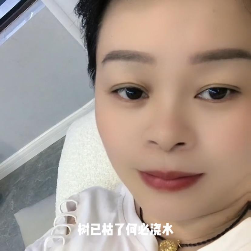 安宁🐉