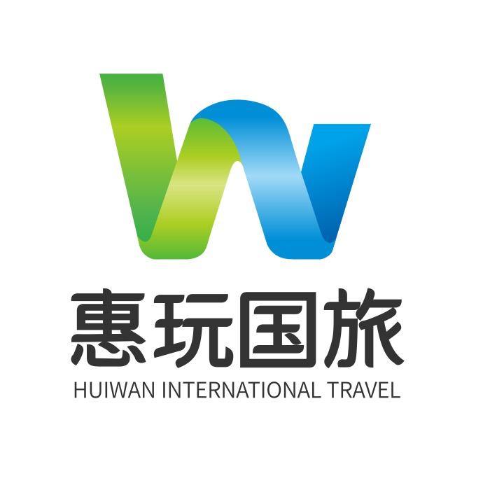 惠玩海南-酒店推荐官